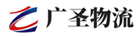 泉州到永丰县物流公司